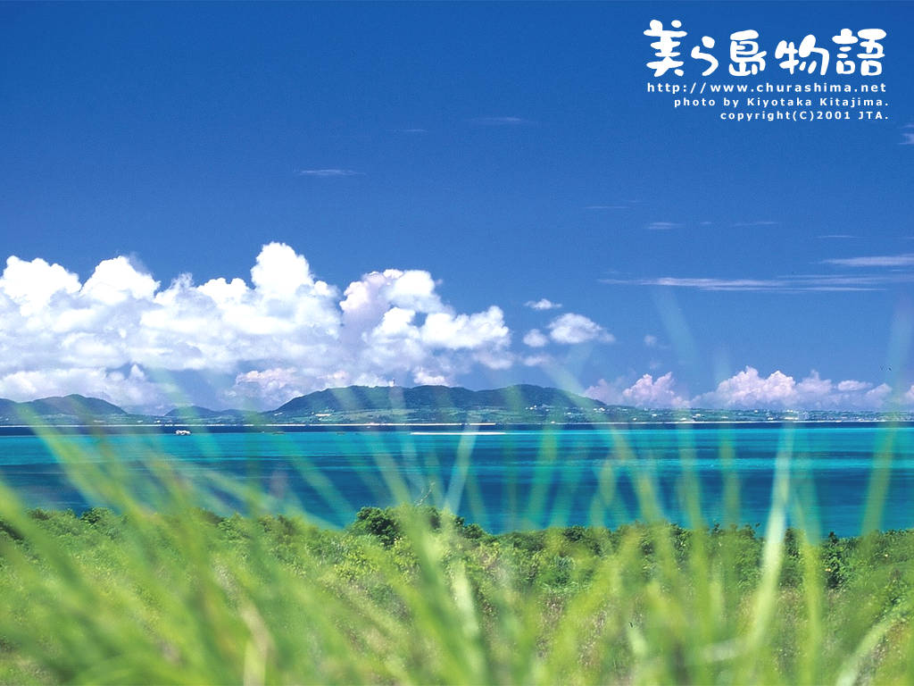 Blauer Himmel mit Wolken - "Kohama", &copy; 2001 Japan TransOcean Air